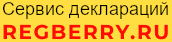 Главная